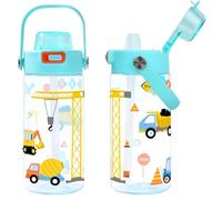 Queenshin Construction Vehicle Kids Water Bottle for Boys with Straw, 600ML BPA-Free Tritan Leakproof Excavator Truck Cup with Lid Handle Pop-Up Cover Sports Back to School Christmas Birthday Gifts