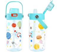Queenshin Space Planet Boys Water Bottle with Straw for School Kids 20oz | BPA-Free Tritan, Leak Proof Children Drinking Waterbottle Cup with Handle Pop-Up Cover, Sports Christmas Birthday Gifts, Blue