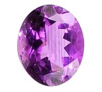 Queenslands Gemstone Amethyst Kathela Beautiful Oval Shape Indian Amethyst Kathela Loose 1.7 Ratti Crystal Amethyst