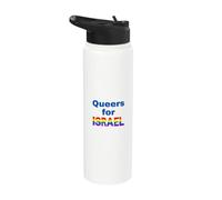 Queers for Israel Stainless Steel Insulated Water Bottle