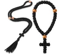 Quelay 2 Pcs Handmade Christian 100 Knot Orthodox Prayer Rope and Christian 33 Knot Orthodox Greek Prayer Rope Protection Blessing Cross Charm Tassel Car Hanging Charm Gift (Black,Stylish Style)