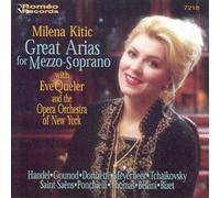 QUELER,EVE / OPERA ORCHESTRA OF NY - Great Arias For Mezzo-Soprano (Kitic) [European Import]