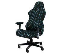 Quepiem Removable Washable Stretch Printed Computer Chair Slipcover, Stretch Computer Office Chair Cover, Gaming Chair Cover for Armchair Game Chair Computer Boss Chair(B)