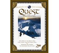 Quest For Adventure 1 [DVD] [NTSC]