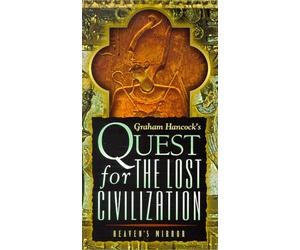 Quest for the Lost Civilizatio - Quest for The Lost Civilization - Heaven's Mirror [VHS]