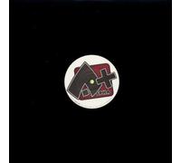 Quest - Trying to Get Out (Remix) [Vinyl Maxi-Single] [VINYL]