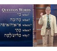 Question Words in Hebrew