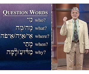 Question Words in Hebrew