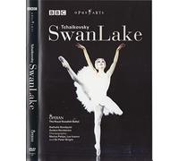 Queval - Tchaikovsky: Swan Lake [DVD]