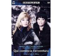 qui comincia l'avventura italian import (DVD) Monica Vitti (US IMPORT)