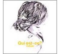 Qui est-ce?(キエス)