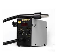 Quick 857DW+ Adjustable Hot Air Gun Soldering Station - 580W High Power, Precision Temperature Control, 4 Nozzles Included, Rapid Heating for SMD Rework, Electronics Repair & DIY Projects