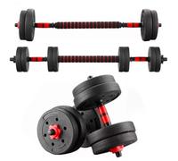Quick adjustable 2-in-1 dumbbell/barbells set Weights 15KG with connecting rod compact home fitness equipment suitable for full body training (unisex)