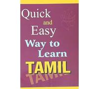 Quick and Easy Way to Learn Tamil