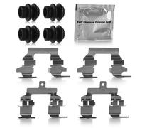 Accessory Kit, disc brake pads for NISSAN PEUGEOT RENAULT QUICK BRAKE 109-0026
