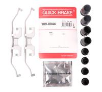 ACCESSORY KIT DISC BRAKE PAD 109-0044 FOR FORD TRANSIT/CONNECT/V408/Box/MPV 1.0L