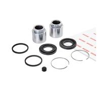 QUICK BRAKE 114-5021 Repair Kit, brake caliper