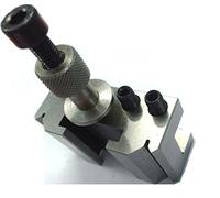 Quick Change Tool Post's Standard Holder T51 for Boxford & Lathes 125-150 mm Center Height