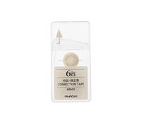 Quick Dry Correction Tape Simple Roller White Out Easily School Stationery Correction Tape Correction Tape Roller Typex Correction Tape Correction Tape Refill Correction Tape Cute Correction Pen