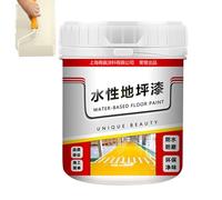 Quick Drying Concrete Paint - Golden Silk Water Based Floor Paint | Waterproof Coating 500g Quick Drying Concrete Paint | Concrete Floor Paint, Garage Door Coating for Parking Lots and Cross