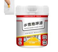 Quick-Drying Non-Slip Water-Based Floor Paint - Gold-Thread Epoxy Floor Coating | Waterproof, Wear-Resistant For Indoor & Outdoor Floors | Easy Application With Brush Or Roller