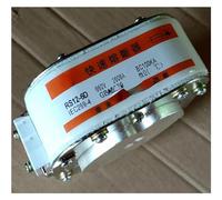 Quick Fuse RS12-6D 660V2000A100KA Square Tube P-type Semiconductor Device Protection Silver Sheet
