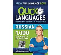Quick Languages - English-Russian Phrasebook / Англо-русский разговорник