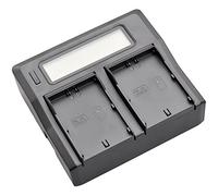 Quick LCD-Display Mains Battery Charger for JVC SSL-JVC50 SSL-JVC70 JVC50 JVC70 BN-S8I50 LC-2J GY-HM600 HM610K GY-HM650 HM660 GY-HM200 HM250 GY-LS300 JY-HM360E GY-HMQ10E Video Camera