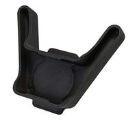 Quick Release Antennae Cover Robusted Shield for Minimizing Loss and Facilitating Quick Assembly for Antennae Cover