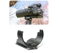 Quick Release Plate for Nikon P950, Compatible with Arca-Swiss Tripod Mount, Extended Base Plate for Balanced Support, Made of PETG 3D Printed, Ideal for Long Zoom Shooting