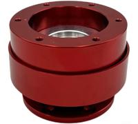 Quick Release Steering Wheel Adapter Made of Aluminium Alloy for Racing Simulator for Moza Turn Direct Drive Base Black and 8.2 x 7 cm (Red)