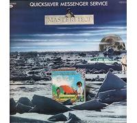 Quicksilver Messenger Service - Just For Love