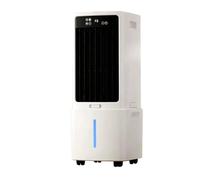 Quiet 12L Evaporative Cooler, 3-in-1 Fan & Humidifier with Remote