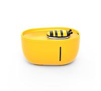 Quiet and Efficient Water Fountain for Cats - Automatic Cat Water Dispenser, 70oz Capacity (Little Bees)