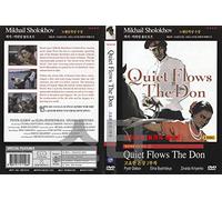 Quiet Flows the Don,Tikhiy Don (1957) "2 Disc" English Subtitle / NEW DVD - NTSC, All Region (Registered Airmail tracking number)