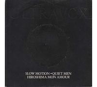 Quiet Men / Hiroshima Mon Amour / Slow Motion / Dislocation [2 x 7" VINYL]