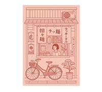 Quiet Noodle Corner Anime Woodblock Poster Print, Cartoon Manga Edo Aesthetic Wall Art, Japanese Exhibition Wall Art Bedroom Home Decor, A5 (Print Only) - 21x14.8cm