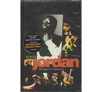 Quiet Revolution [CASSETTE]