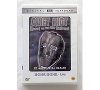 QUIET RIOT : Live in the 21st Century (2003) All Region