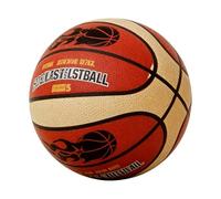 Quiet, Soundless Basketball With Easy Grip For Indoor Training. Perfect For Boys, Girls, And Teens. Ideal For House Or Bedroom Sports, Allowing Fun Practice Without Noise Disruption