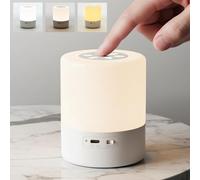 QUIGO Rechargeable Night Light Kids Bedroom Touch Bedside Lamps Touch LED Table Lamp, Portable Camping Dimmable Warm White Desk Nursery Office