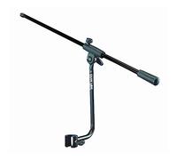 Quiklok Clamp On US Thread Fixed Length Mic Boom - Black