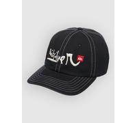 Quiksilver Yg Drifter 6P Cap black Uni