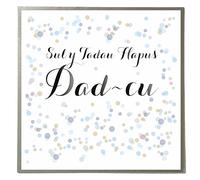 Quill Sul y Tadau Hapus, Dad-cu Card