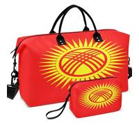 Quilted Travel Duffel Bag Set Wave Ultrasonic Quilted With Small pouching Lightweight for Toiletry Organizer, National Flag of the Kyrgyz Republic, One Size, Retro