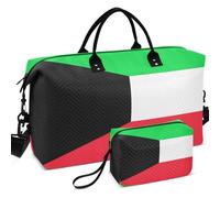 Quilted Travel Duffel Bag Set Wave Ultrasonic Quilted With Small pouching Lightweight for Toiletry Organizer, National Flag of the Republic of Korea, One Size, Retro