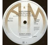 Quincy Jones - Ai no corrida (1981) / Vinyl Maxi Single [Vinyl 12'']