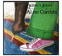 Quincy Jones - Ai No Corrida / There's A Train Leavin - A&M Records - AMS 9120