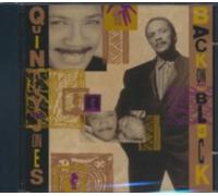 QUINCY JONES: BACK ON THE BLOCK - CD