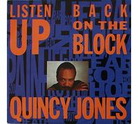 Quincy Jones - Listen up (1989) / Vinyl single [Vinyl-Single 7'']